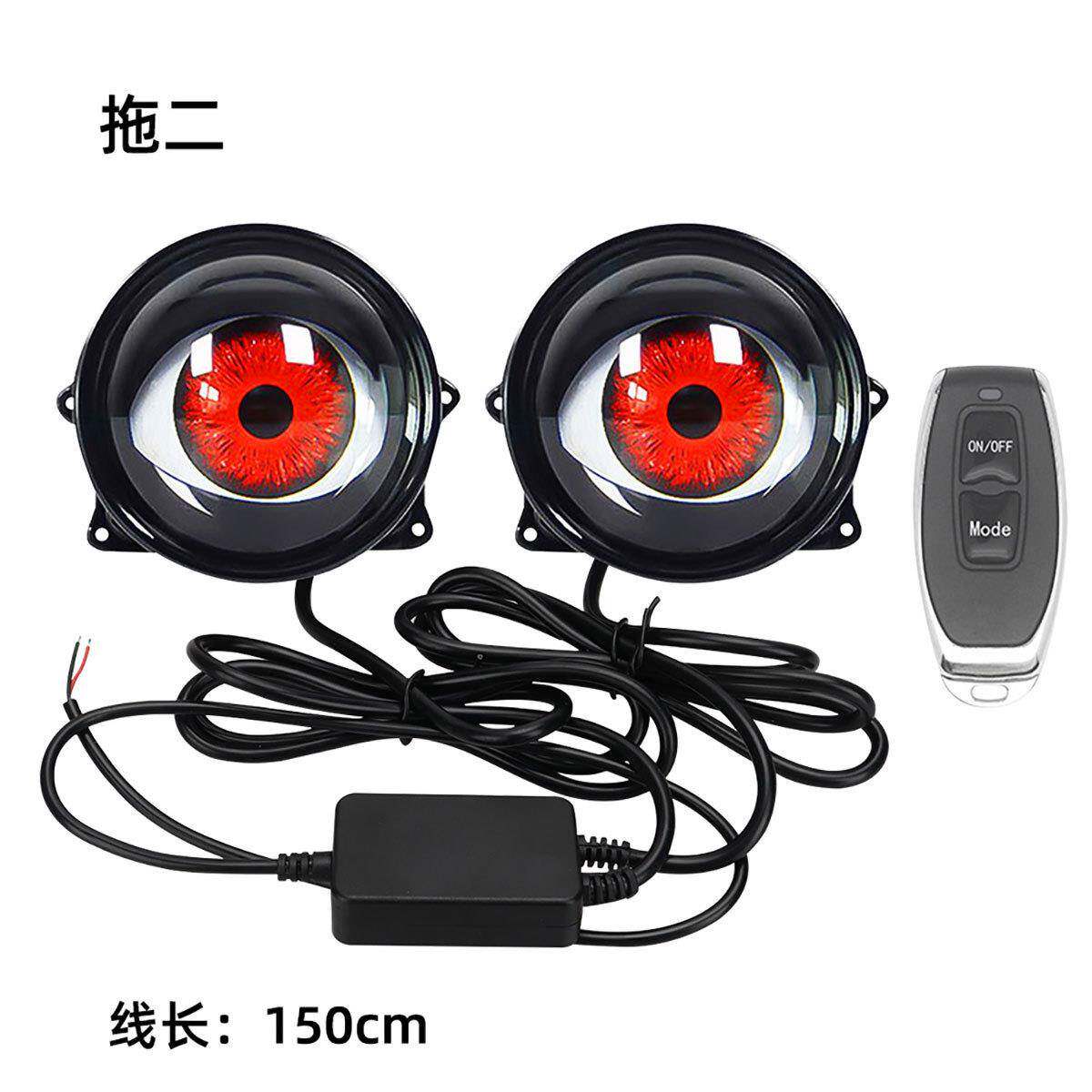 透镜恶魔眼LED大灯多模式眼睛鹰眼灯改装汽车摩托车通用透镜大灯