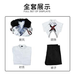 原神 愚人众执行者cos服仆人阿蕾奇诺cospaly服装面具披风假发鞋