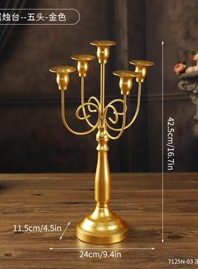 欧式复古工艺烛台摆件酒店婚庆金属烛台装饰浪漫烛光晚餐布置道具