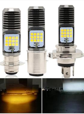 新款摩托电动车H4 H6 PX15D 3030 24灯单爪双爪三爪大功率前照灯