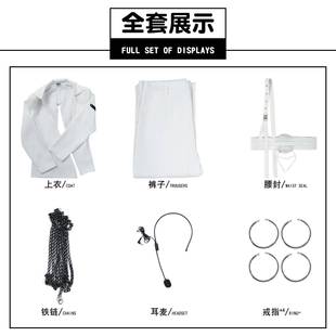 伊萌异形舞台cos服 R7 luka alienstage Blink Gone舞台表演动漫