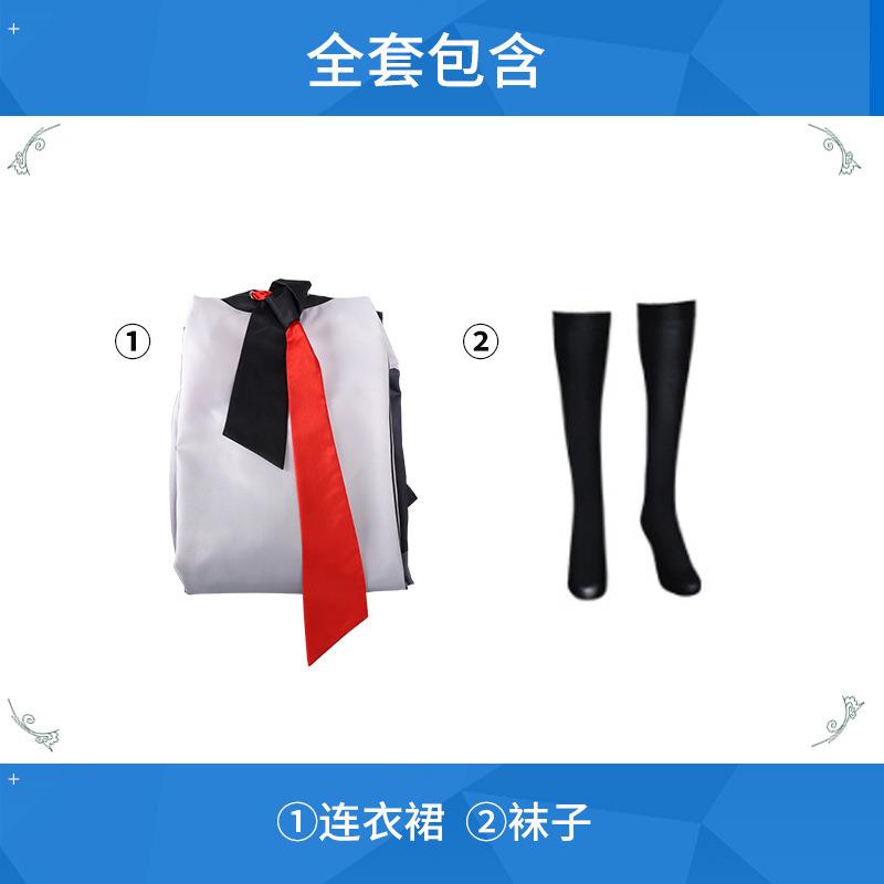 世界计划彩色舞台初因cos服晓山瑞希 宵崎奏cosplay表演服