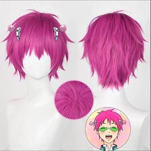 齐木楠雄的灾难齐木楠雄cos服二次元动漫Cos服角色扮演照桥心美