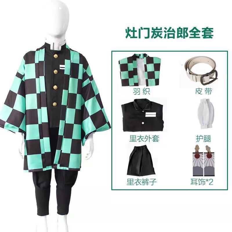万圣节cos服 鬼杀队灶门炭治郎祢豆子我妻儿童cospaly服