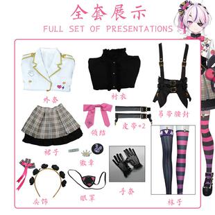 Maria cos彩虹社marionette nijisanji EN c服kyo Luca selen