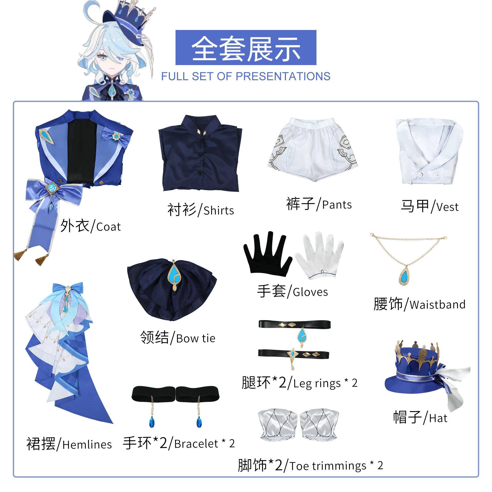 原神水神cos黑芙卡洛斯枫丹水神芙宁娜cosplay游动漫角色扮演服装