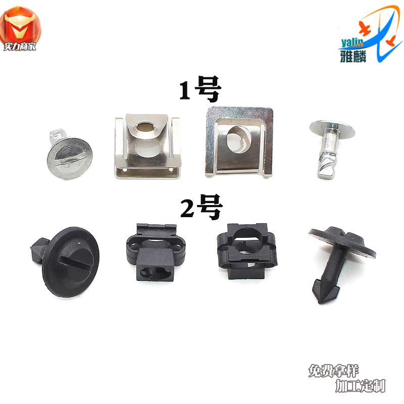 适用奥迪A4L/A5/A6L/Q5/Q3/Q7变速箱/发动机下护板螺丝卡扣卡子