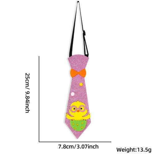 新款金葱布复活节领带可调节儿童成人派对装饰卡通兔子小鸡领结