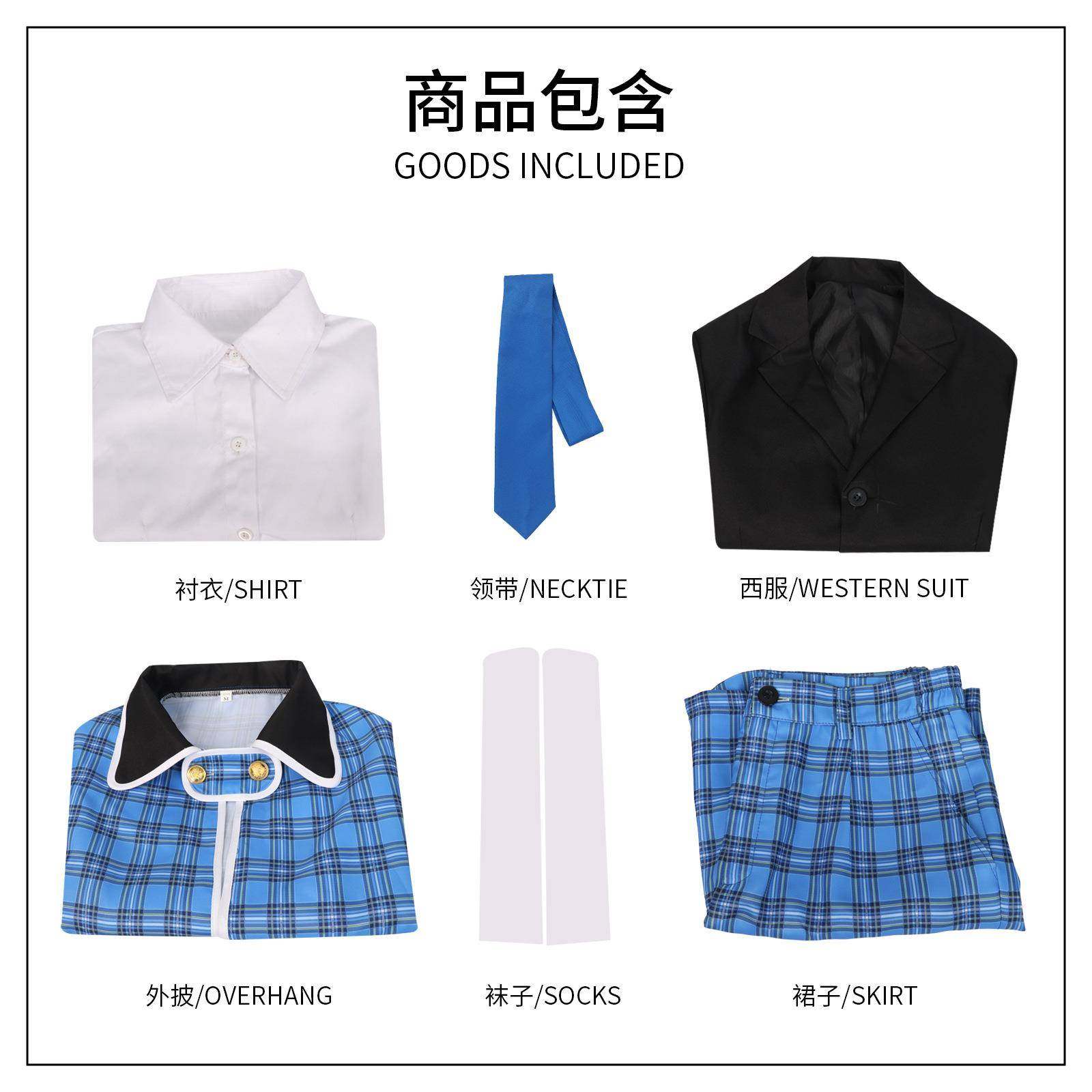 守护甜心cos服日奈森亚梦cos结木弥耶cos真城璃茉动漫装扮男女装