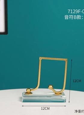 轻奢音符摆件创意个性玄关客厅电视柜酒柜办公桌面摆设样板房装饰
