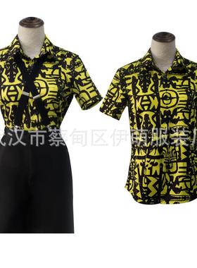 万圣节Stranger Things怪奇物语3 数码印花短袖款cosplay服饰现货