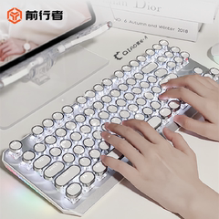 前行者蒸汽朋克87键机械键盘青黑轴鼠标套装女生办公无线蓝牙键鼠