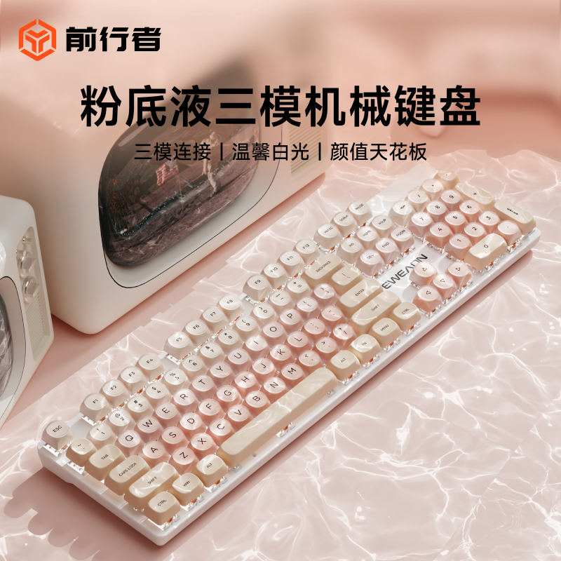 ᡾ࡿ ɫ׹-87ģ  ǰ߷۵Һе̰칫ר138.99Ԫ