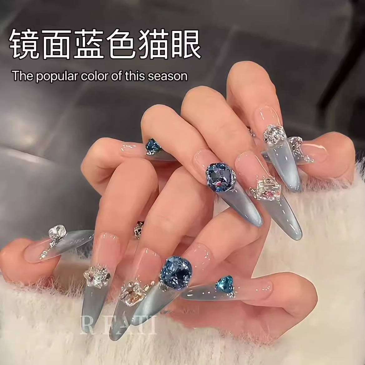 白开水蓝色玻璃珠猫眼指甲油胶