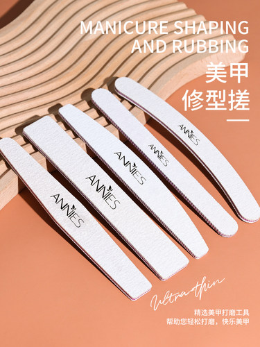 砂条打磨条海绵搓条抛光条