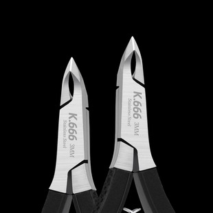 DKCAELYN达克死皮剪K666黑马专业高级去死皮手指甲工具去倒刺专用