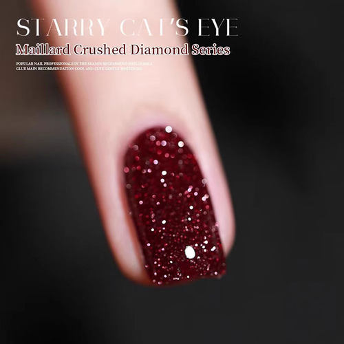 秋冬爆闪蹦迪碎钻胶反光