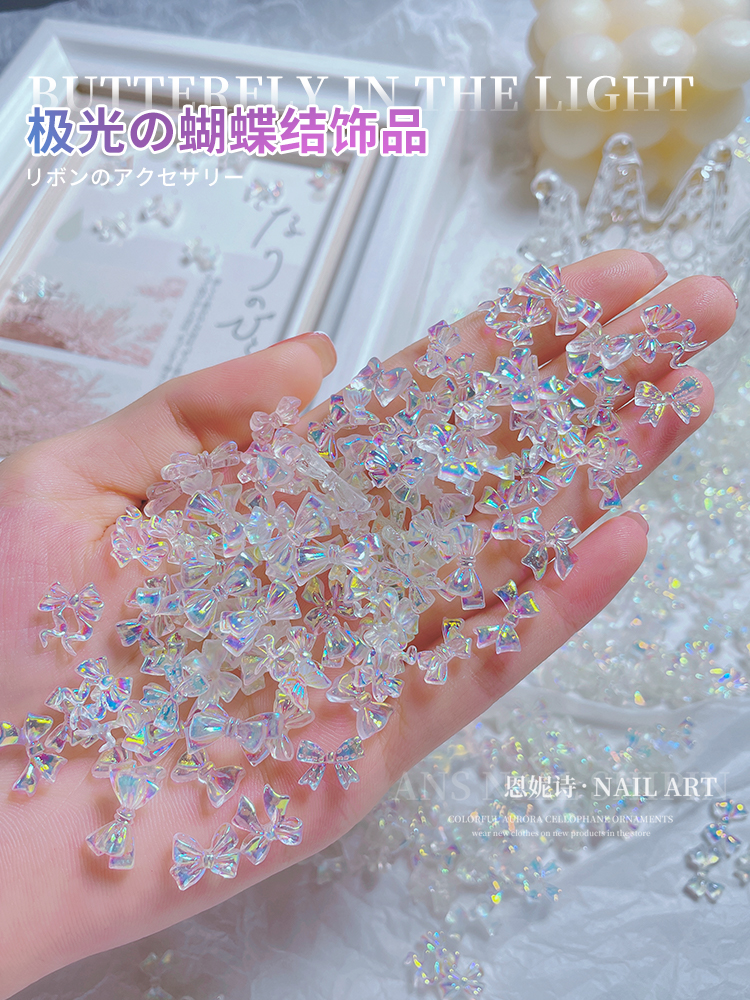 蝴蝶结饰品网红爆款极光DIY树脂