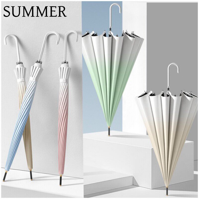 德国新款长柄黑胶防晒大号遮阳伞加固厚高颜值渐变学生晴雨两用伞