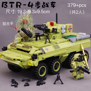 玩具积木军事指挥部基地重装特警人仔士兵特种兵城市警察拼装模型