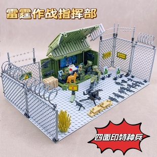 玩具积木军事指挥部基地重装特警人仔特种兵防暴警察拼装益智模型