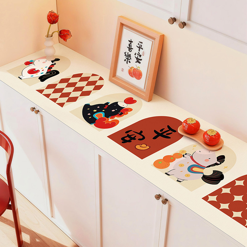喜庆餐边柜保护垫红色氛围感水防油垫PVC免洗皮革桌布玄关鞋柜垫,居家布艺,桌布,淘宝优惠券,粉丝福利购,淘宝优惠卷