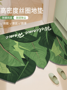 入户门地垫绿色森林高级丝圈进门门口玄关脚踏耐脏防滑可裁剪垫子