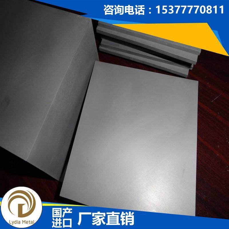 美国肯纳进口CD-K3135钨钢 CD-K3135钨钢板 CD-K3135钨钢棒钨钢条,金属材料及制品,硬质合金,淘宝优惠券,粉丝福利购,淘宝优惠卷