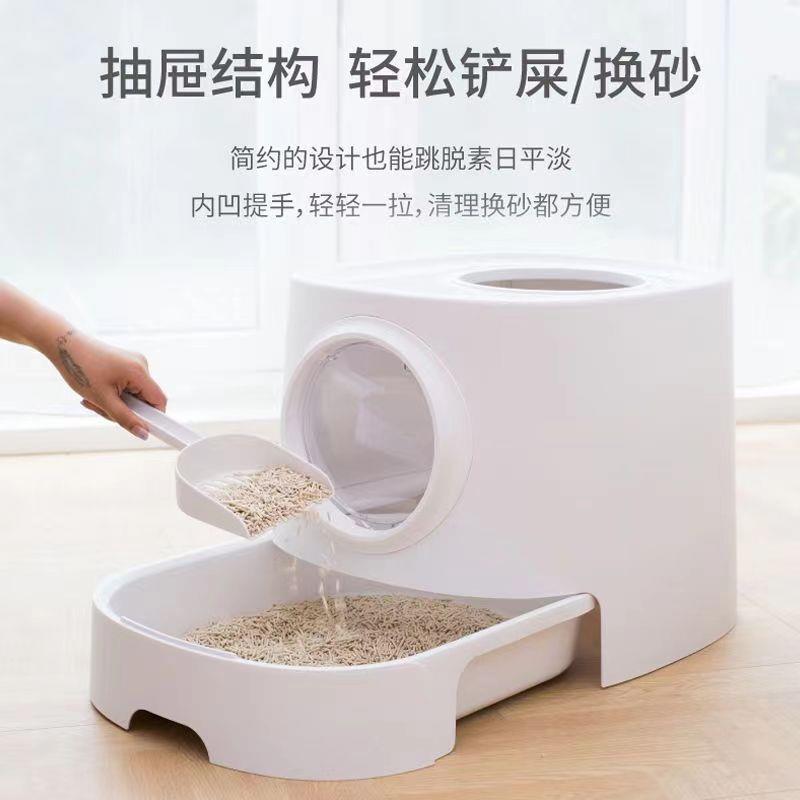 猫咪厕所白洞猫砂盆全封闭大号除臭防外溅抽屉式猫屎盆防臭猫沙盆