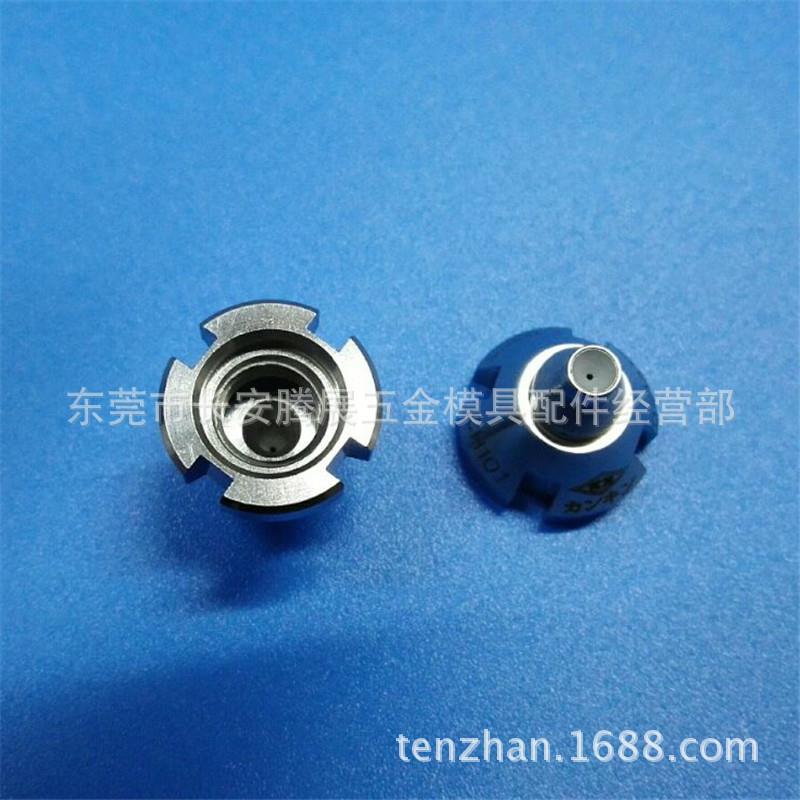 供应CH101庆鸿线切割慢走丝配件耗材 钻石眼模 导丝咀 慢走丝眼模