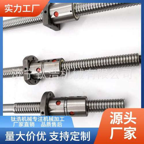 西安普利森减速机螺杆螺母厂家加工品质保障