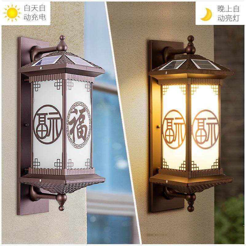 太阳能户外壁灯别墅大门室外防水新中式外墙壁灯入户酒店庭院灯饰