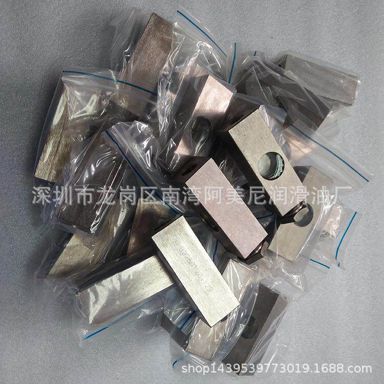 寿力空压机油镜046559回油镜02250126-129视油镜油窗观油镜油位计