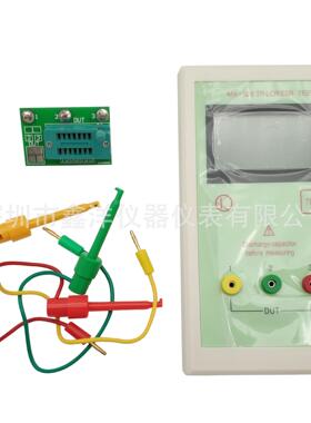 MK-328 MK328 TR LCR ESR 电容电阻测试器