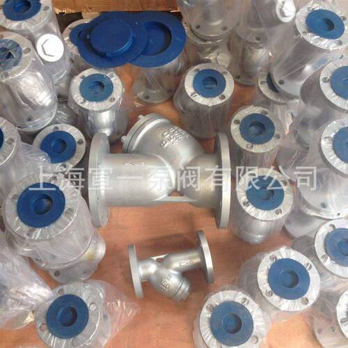 Y型过滤器 蒸汽过滤器 管道过滤器