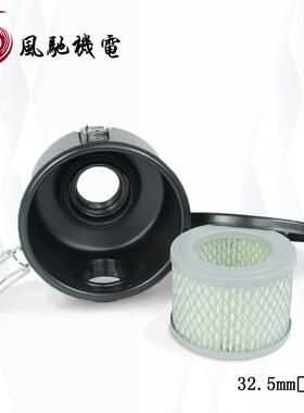 F004真空泵空气滤芯总成吸塑机粉尘过滤器外壳集尘桶DN40