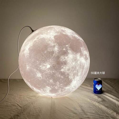 3d打印月亮月球吊灯卧室床头儿童房阳台飘窗文艺酒吧网红星球吊灯