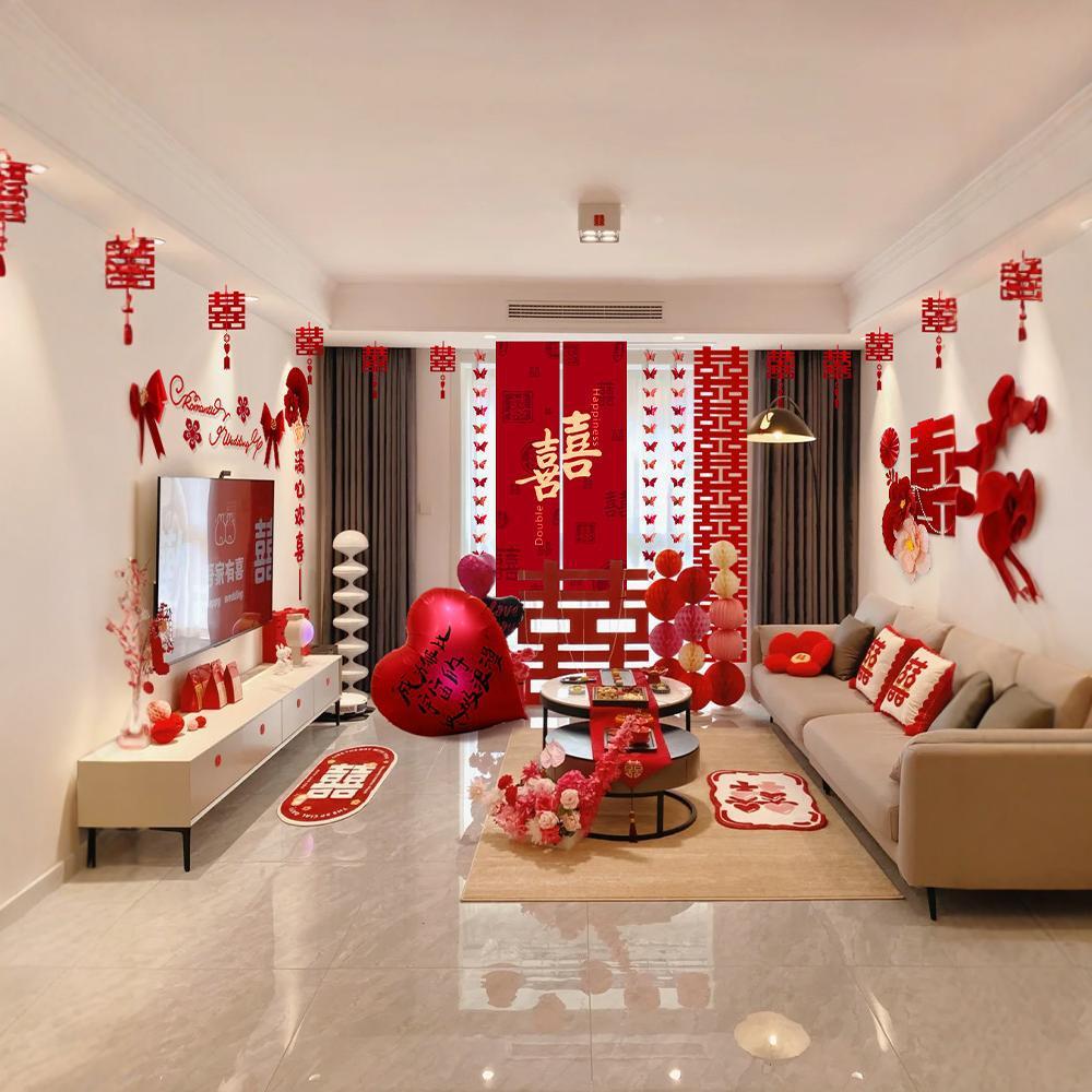 婚房布置套装男方女方结婚新房卧室客厅阳台装饰条幅蝴蝶吊饰拉花