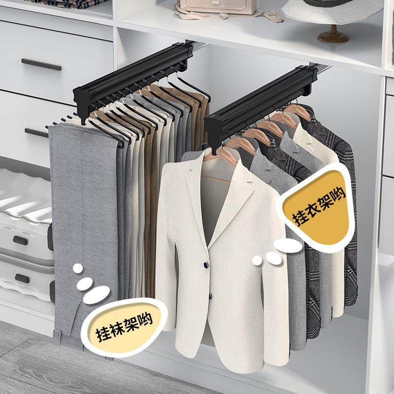 浅衣柜挂衣杆柜内抽拉式伸缩衣架顶装竖向纵向横杆衣橱衣通挂,基础建材,层板拖,淘宝优惠券,粉丝福利购,淘宝优惠卷