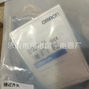 Z感传器M30直流二线常开 全新正品 X10D1 质保1年 接近开关E2E