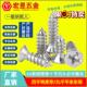 KA镀镍加硬螺丝十字沉头自攻螺丝平头自功螺钉M1.5M1.6 M1.8 M1.7