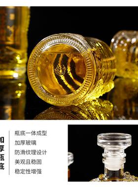 6B76养生酒酒瓶1斤空酒瓶玻璃酒瓶子容器养生酒泡酒瓶送礼皮盒装