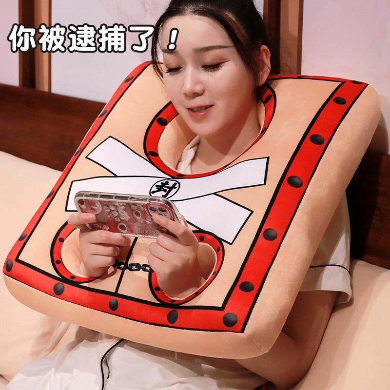 创意搞怪古代枷锁抱枕沙发客厅办公室宿舍床头靠枕靠垫办公室坐垫