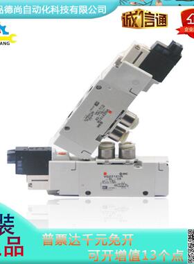 SMC电磁阀VQZ系列VQZ2121R-5L/5LO-C6/C4电压24V现货