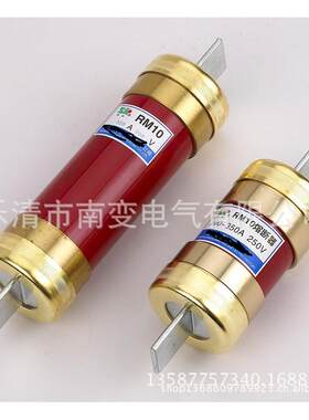 源头厂供应RM10-200A RM10-100A熔断器 无填料封闭管式低压熔断器