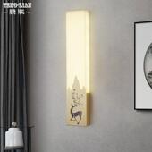 新中式 楼门口灯具 简约别墅客厅背景墙壁灯全铜云石小鹿复古灯复式