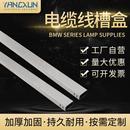 供应电工电器设备 热镀锌电缆电工电器成套设备 电缆线槽盒