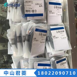 N传感器 日本接近开关 X2D1 E2E 金属传感器 感应开关