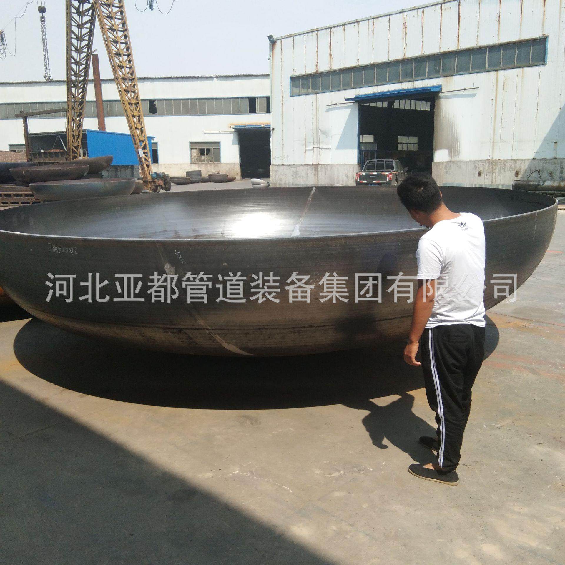 碳钢不锈钢焊接封头平底椭圆封头管帽压力容器专用封头量大优惠,基础建材,管帽,淘宝优惠券,粉丝福利购,淘宝优惠卷