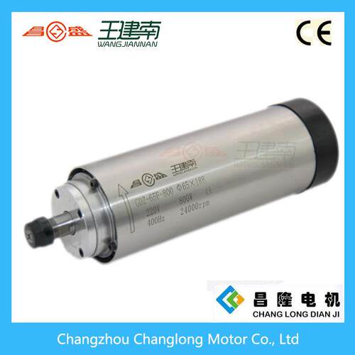 昌盛 φ65/800w 风冷电主轴